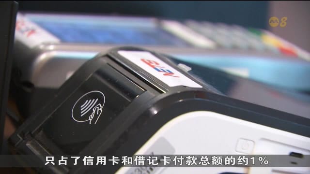 先买后付服务悄然崛起 四家认证业者看好未来增长