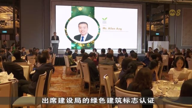  建设局更新建筑脱碳技术蓝图