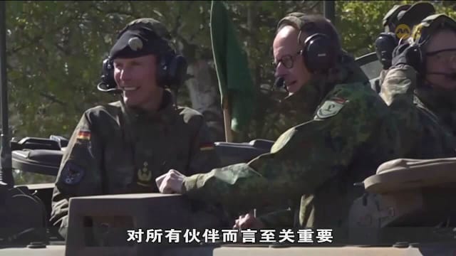 特朗普称不排除撤军 默茨：美国和北约伙伴关系至关重要