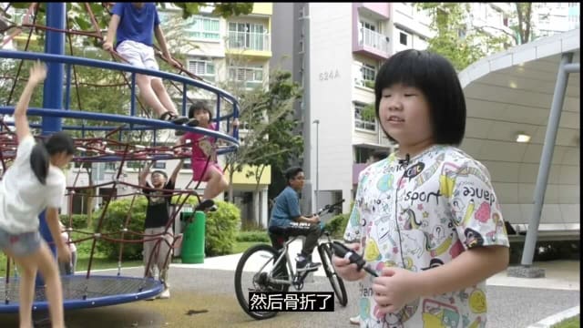 【鲜新闻-银奖】儿童游乐场 天堂？陷阱？