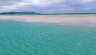 Okinawa: Nature’s Beauty