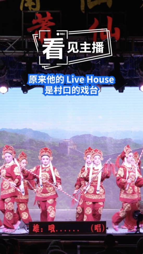 20250714_news_jeff_PI_vod_02