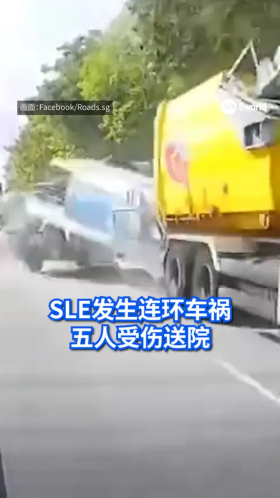 SLE连环撞五伤者 包括摩托车骑士罗厘司机与乘客