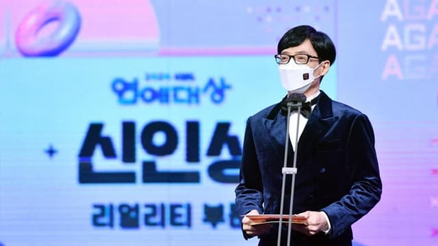 受戒严风波影响，KBS演艺大赏宣布取消红毯！