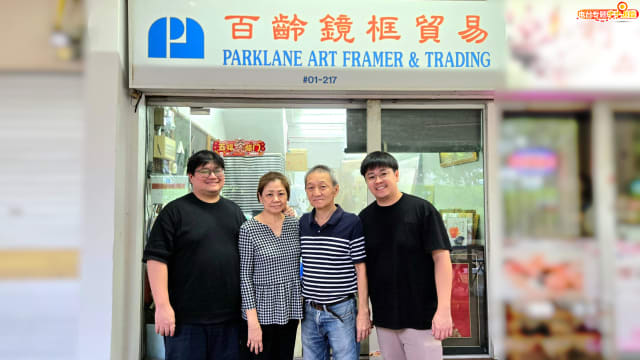 传统裱框生意交第二代转型 父亲：我是他们最坚实靠山