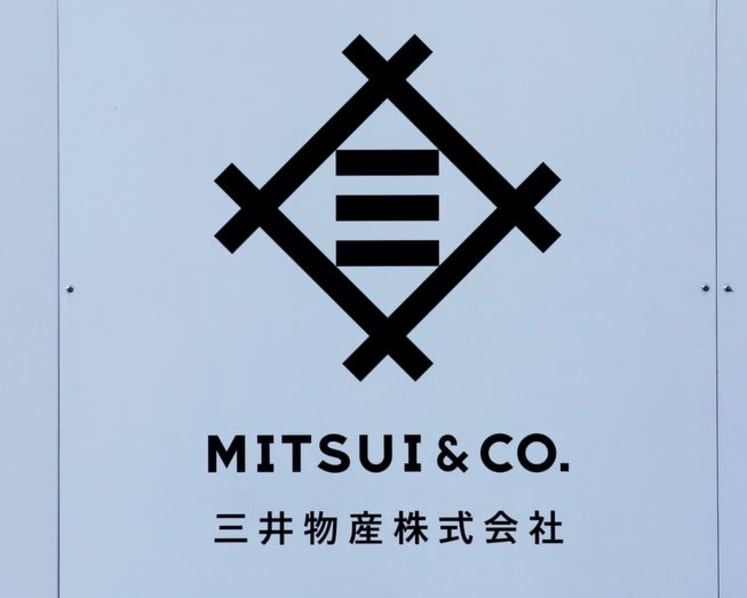 UK firm signs deal with Mitsui to make iron ore pellets from Pilbara material
