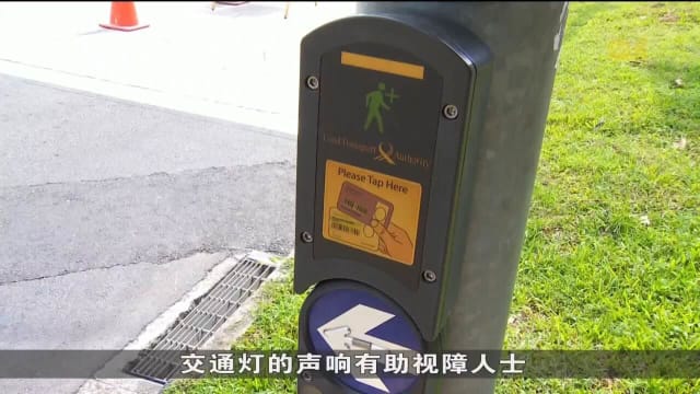 口试练习：我国计划安装有声响的交通灯