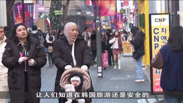 韩国政治危机拖累旅游业 今年旅客人次目标恐落空