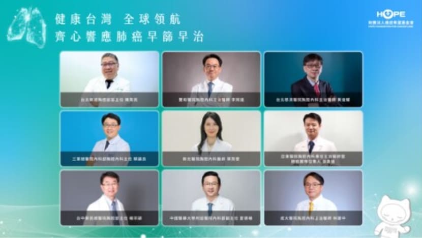 HOPE Foundation and Taiwan’s Top Lung Cancer Experts Call for Seamless Integration of Early Screening, Precision Diagnostics, and Early Treatment HOPE Foundation and Taiwan’s Top Lung Cancer Experts Call for Seamless Integration of Early Screening, Precision Diagnostics, and Early Treatment