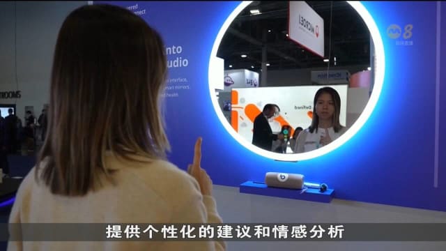美国国际消费电子展 有趣产品搭载人工智能引关注