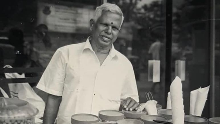 மறைந்து வரும் பாரம்பரியத் தொழில்கள் - கச்சாங் புத்தே