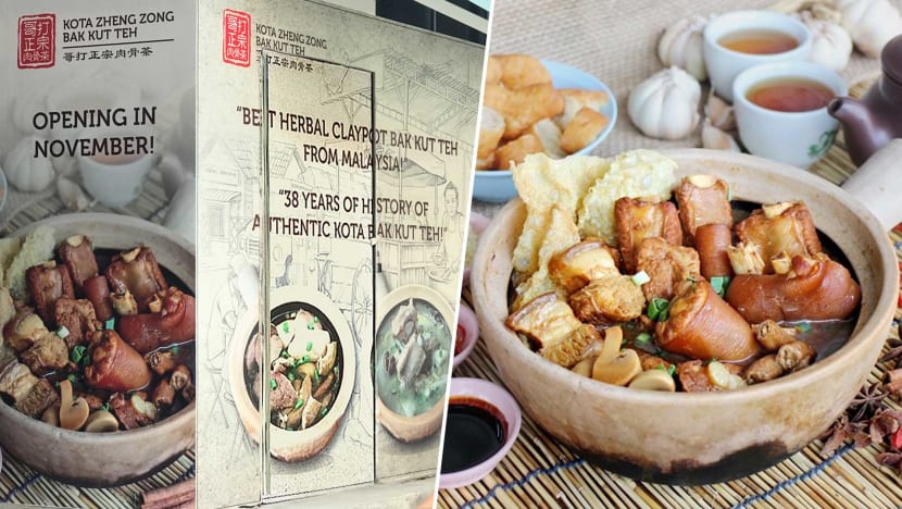 Famous Johor Bak Kut Teh Eatery Kota Zheng Zong Opening First S’pore Outlet