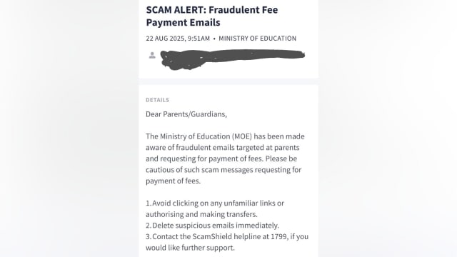 骗徒向家长发送诈骗电邮 教育部呼吁保持警惕