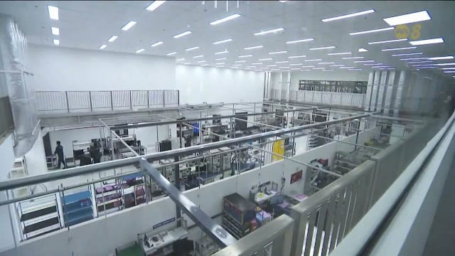 法国赛峰集团实里达建新设施 创造70就业机会