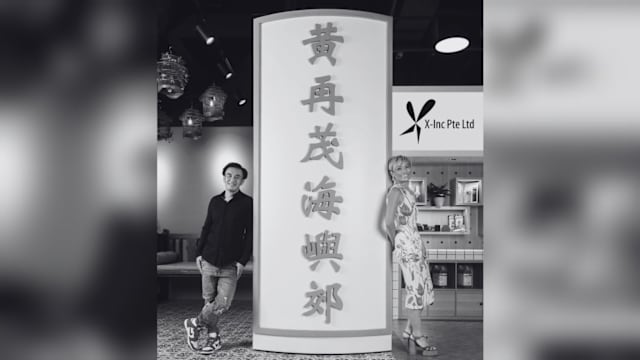 在本地走过近一世纪岁月 芯思餐饮服务月底前结业