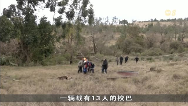 南非暴雨引发洪水与山崩 49人遇难含多名学生