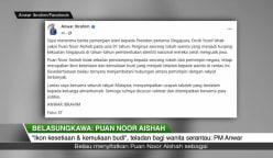 Puan Noor Aishah ikon kesetiaan dan kemuliaan budi, jadi teladan kepada wanita rantau ini: PM Anwar