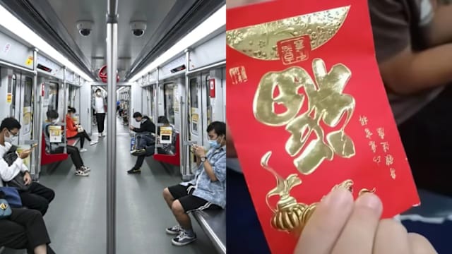 首次搭广州地铁就暖心让座 10岁女孩获老人赠两个红包