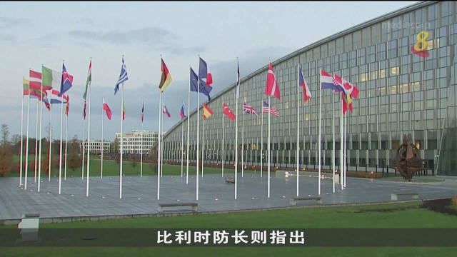 北约：俄制导弹落在波兰东部地区造成两人死亡