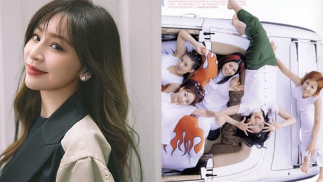 《爱你》其实是翻唱歌曲！原唱是韩女团Papaya