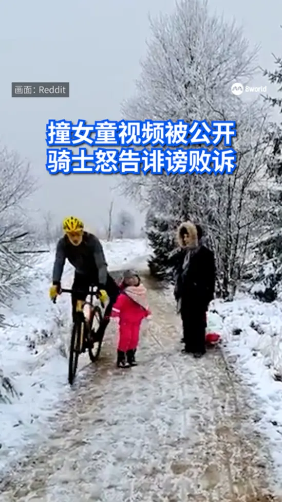 20260308_belgium_cyclist_vod_01