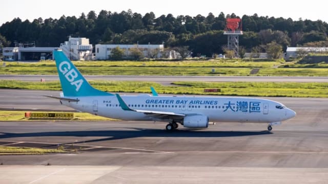 大湾区航空往返香港和我国航班下个月停飞