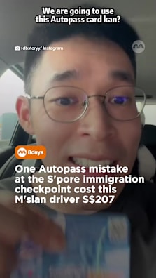 He also ended up paying more than S$117 for making a few parking mistakes during his visit to Singapore #8dayssg #8dayssgtrending #parking #causeway #autopass 