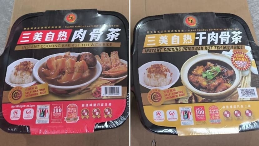 Singapore recalls Samy instant bak kut teh products imported from unapproved source in Malaysia