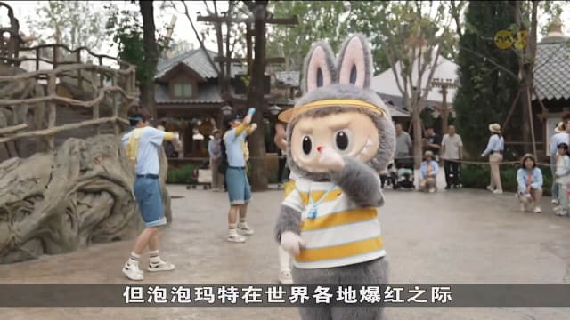 泡泡玛特寻求下一个“拉布布” 延续增长动力