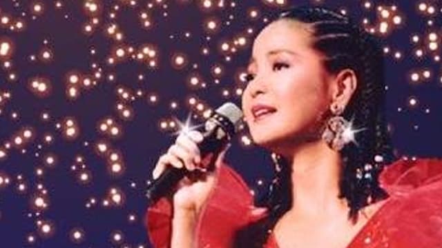 邓丽君离世31周年　“爱像一朵花”网络献花活动启动