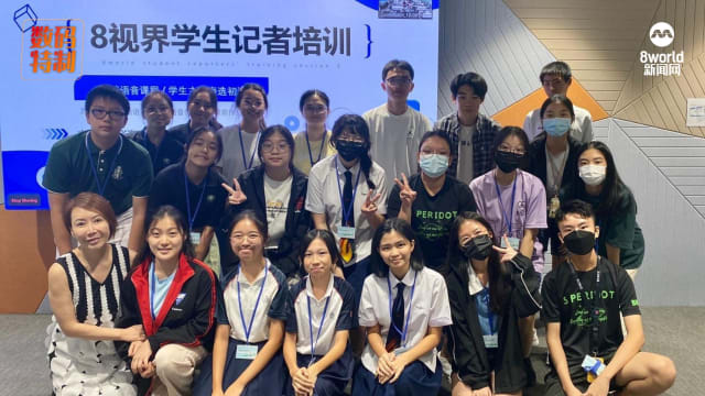 《8视界》学生主播海选初试 张海洁化身导师亲授经验