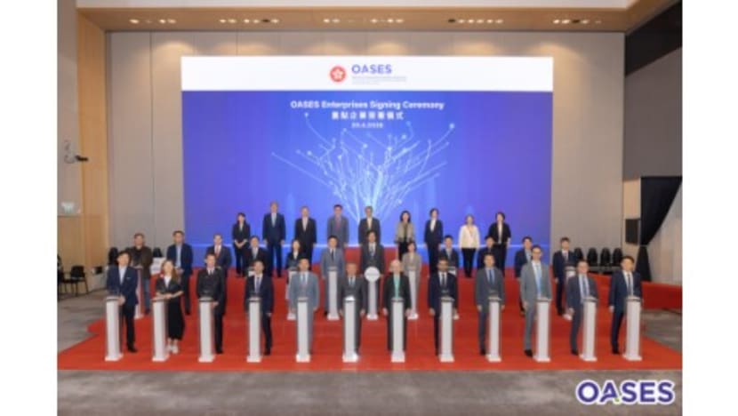 China's Leading Secondhand Platform "Zhuanzhuan" Lands in Hong Kong as OASES Announces Sixth Batch of Strategic Enterprises