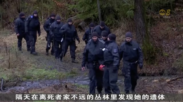 德国骇人谋杀案！ 12岁女孩被两名未满13岁孩童刺死