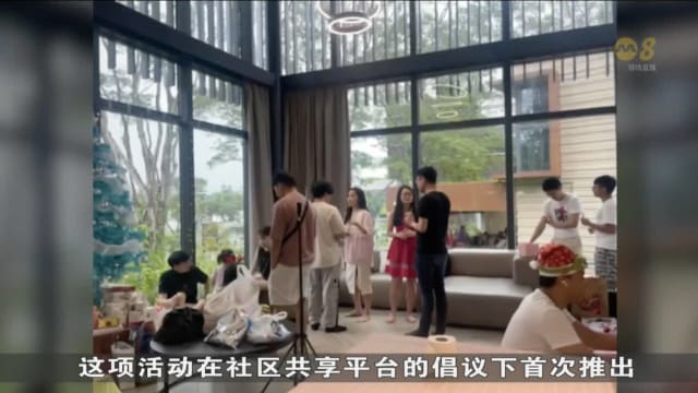 不少人趁圣诞期间行善回馈社会 让他们感受暖暖温情
