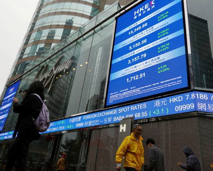 Innolight said to price Hong Kong IPO below maximum, Bloomberg News reports