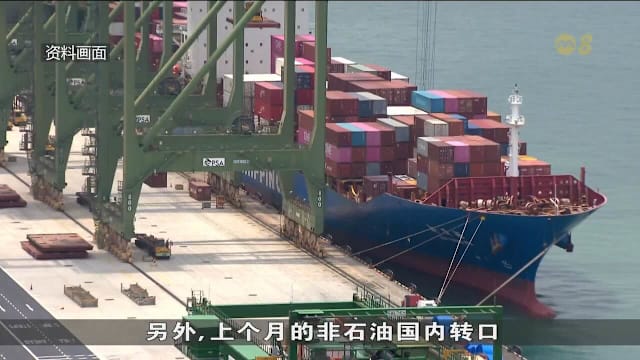 我国非石油国内出口连续八个月扩张 增长步伐加快