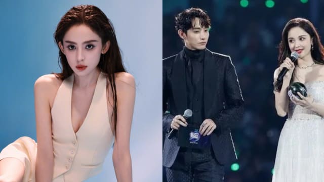 5年前MAMA颁奖喊“穷哈”遭群嘲　娜扎：人生最丢脸的事
