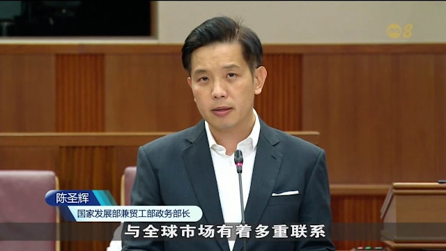 国会批准向IMF拨款4400万元 协助减贫与债务减免