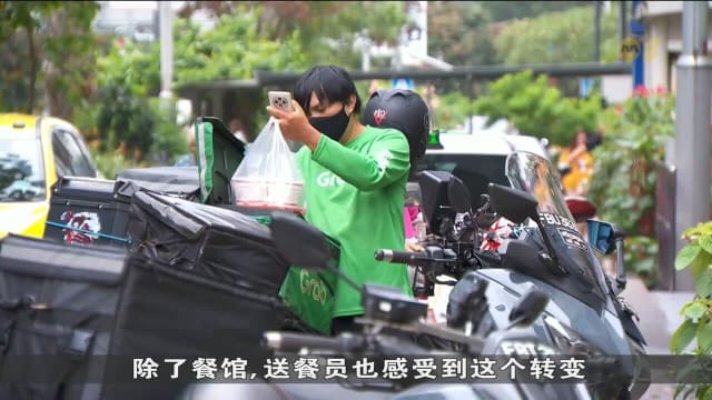 送餐平台新年期间给予送餐员额外奖励 部分送餐员：今年订单少多达10%