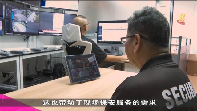 大型活动和演唱会陆续举办 保安需求增至少30%