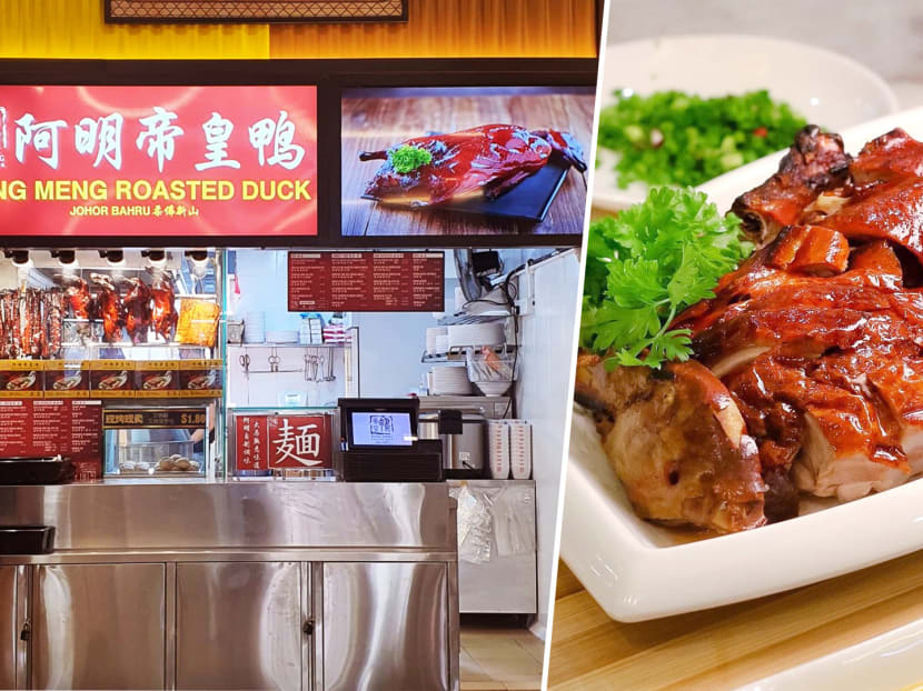Popular JB Charcoal-Roasted Duck Joint Meng Meng Opens Hawker Stall In S&rsquo;pore