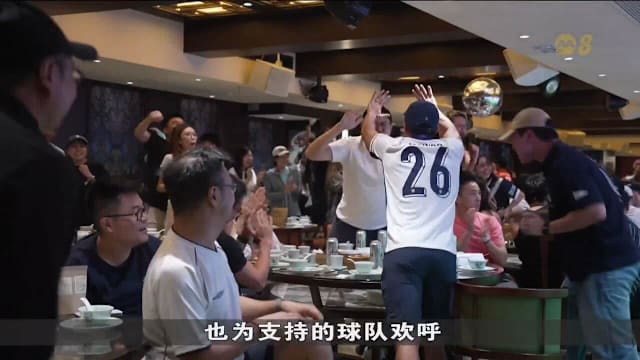 香港餐饮业复苏缓慢 百年点心店借世界杯直播带动生意回升