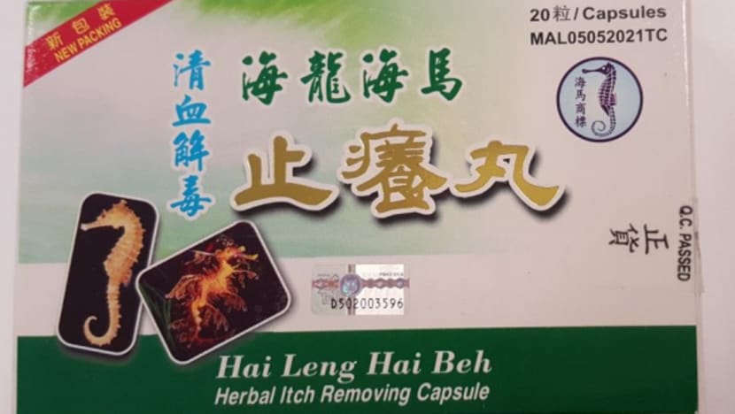 Alert issued for anti-itch product