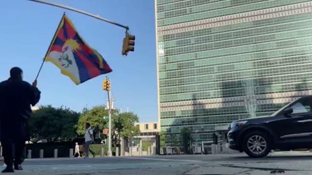 纽约联合国总部附近男子自焚身亡 流亡藏人团体称死者为藏人