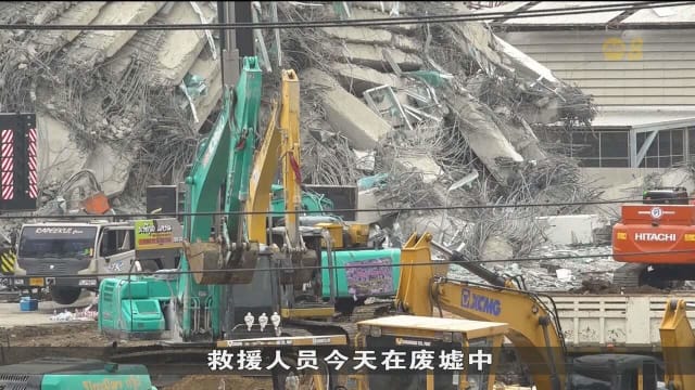 曼谷倒塌大楼搜救重启 探测到微弱生命信号