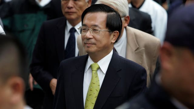台湾总统府：蔡英文不打算特赦陈水扁