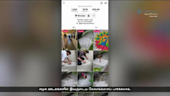 Related article image