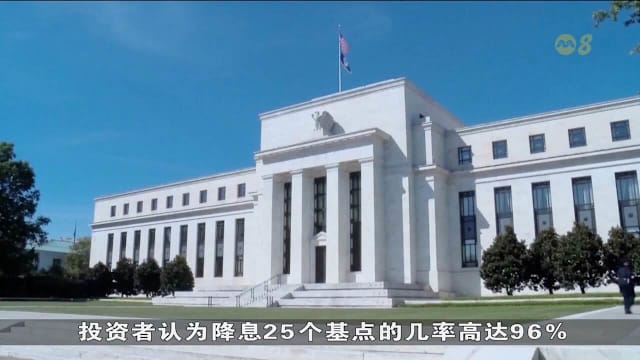 美国股市全面上扬 标普500和纳指再创新高