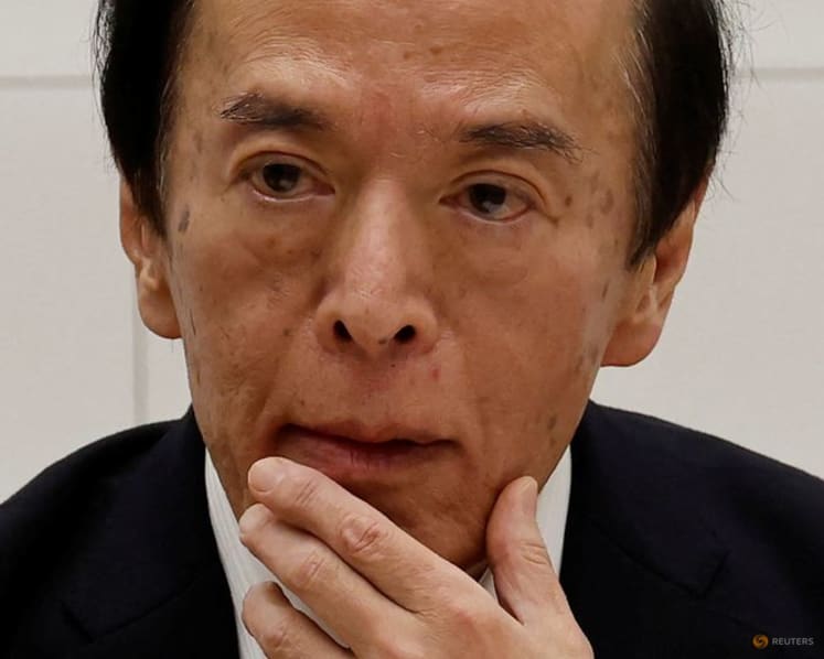 BOJ Governor Ueda's comments at news conference