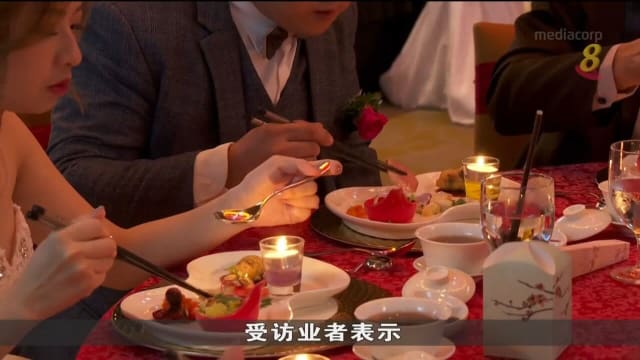 明年婚宴价格更高 不少新人选择小型婚礼减少开支